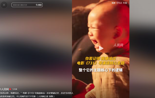 没想到《731》上映仅3天，59岁王志文因一句话，再次实现口碑暴增