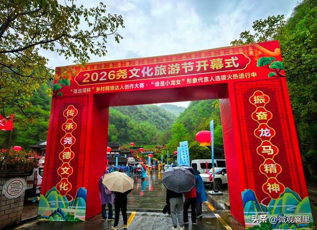 这个五一前后，众“刀迷”迷于尧治河山水人文，赴一场热爱之约！