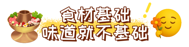 秋天来甘肃，基础款就不要再搭基础款