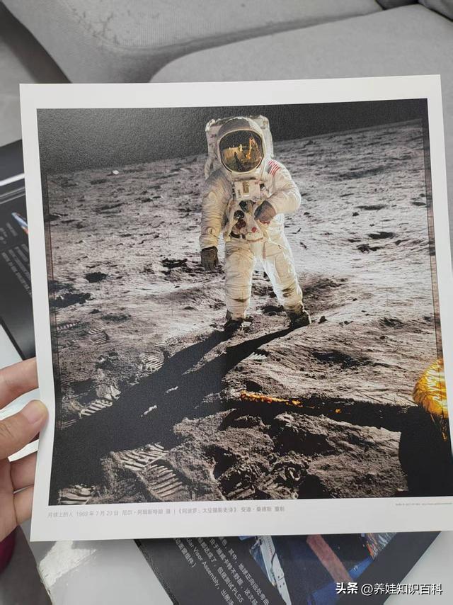 NASA唯一授权修复，《阿波罗：太空摄影史诗》值得你翻一辈子！