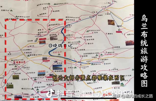 总要去趟草原吧!自驾塞罕坝和乌兰布统超简攻略(附图超全)