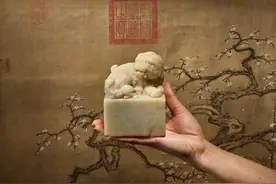 1.53亿港元成交！流落欧洲的顶级国宝「乾隆宝玺」，地位有多高？图片