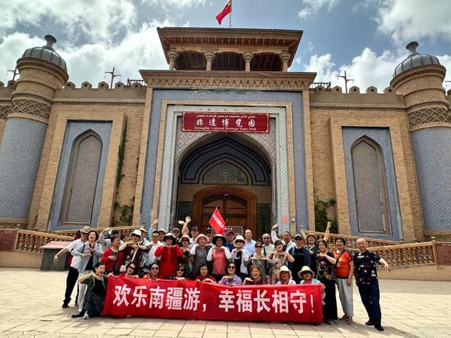 小信说发展 ▍↑288%！旅行社为何在十二师“扎堆”?