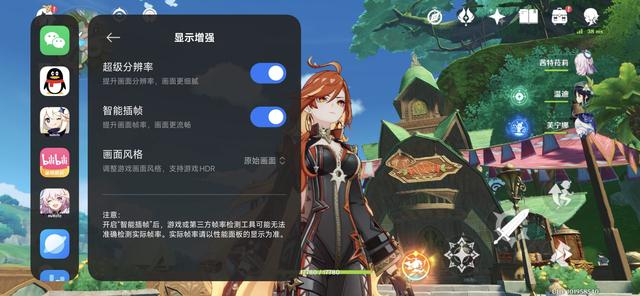 REDMI K80至尊版评测：从性能到体验的“大满贯”答卷