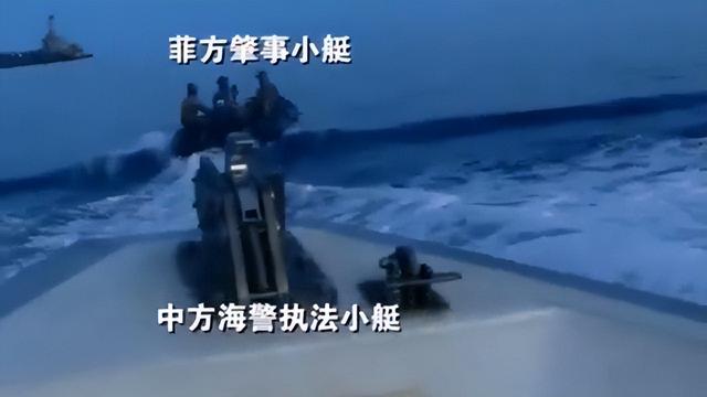 菲军为何撒谎说将中国人赶出仁爱礁