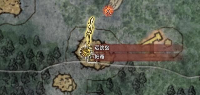 艾尔登法环攻略：全人物支线——本体篇（上）