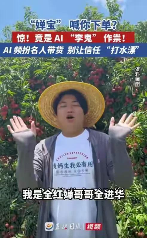 这次被人民日报“点名”的全红婵，暴露真实处境，现实远超想象