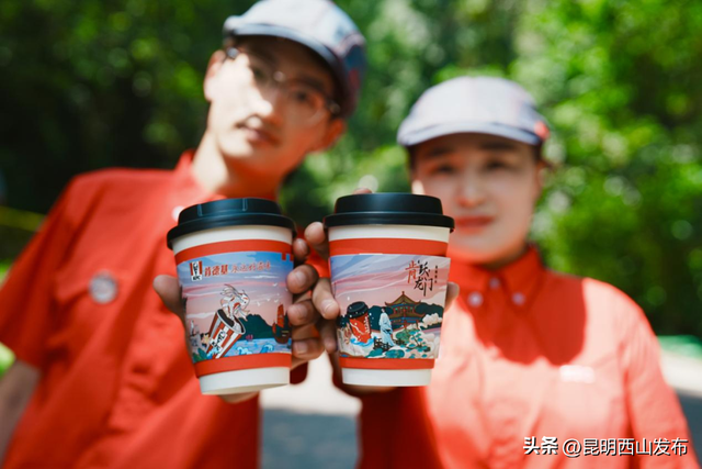 今夏顶流避暑地，肯德基“跃”上西山龙门了