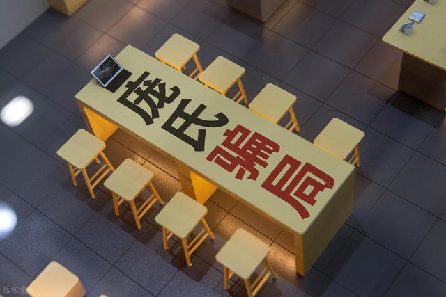 又一平台暴雷！“传销巨头”敛财129亿跑国外，200万老百姓被坑惨