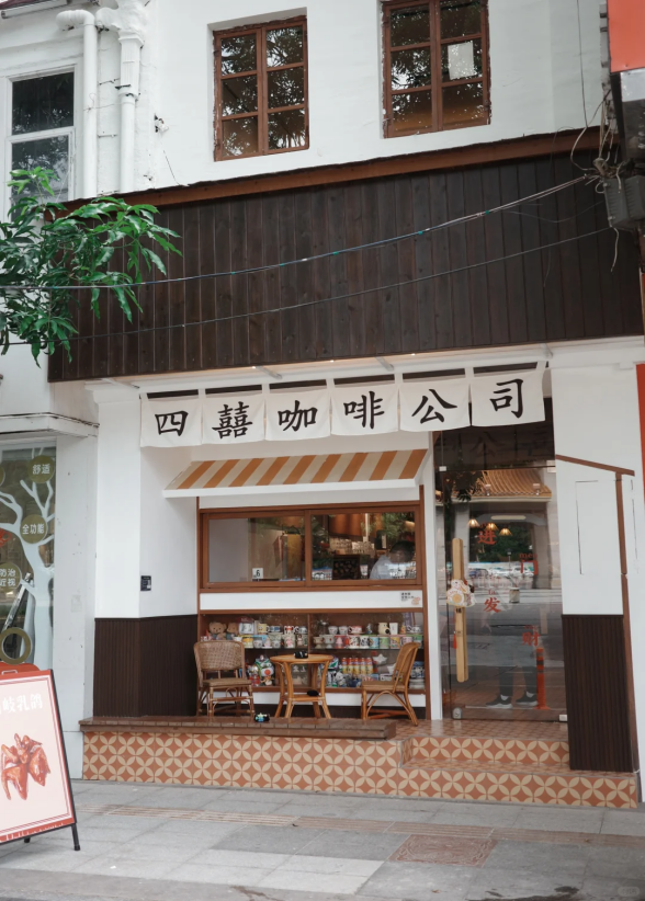 列车增开！中山直达网红度假地