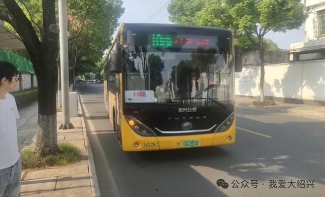 绍兴坐公交去宁波,全程仅10多元!好多人这么往返甬绍?你信吗?