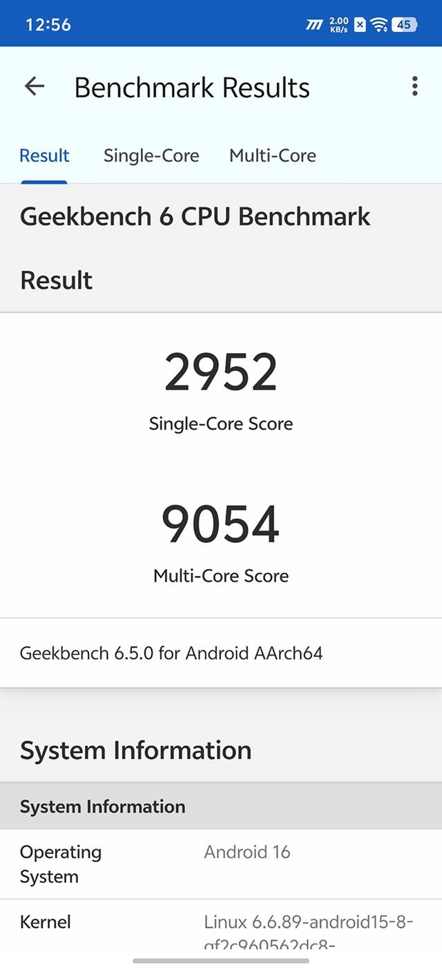 中端定价旗舰体验 双芯合璧性能越级 iQOO Neo11评测