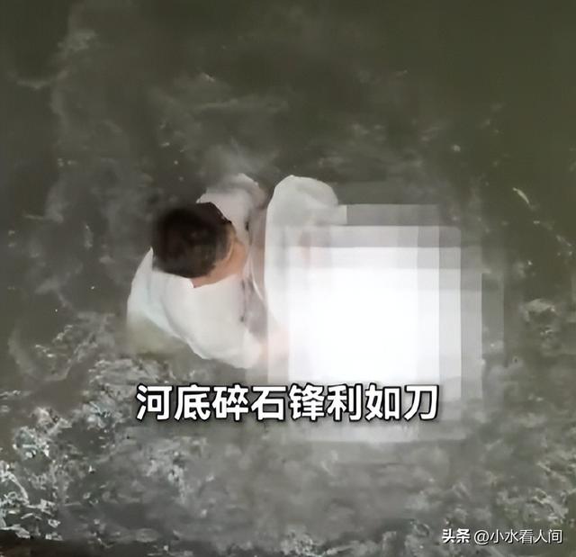 男子救人被落水女子举报，当事人寒心发声，救她一命没得任何好处