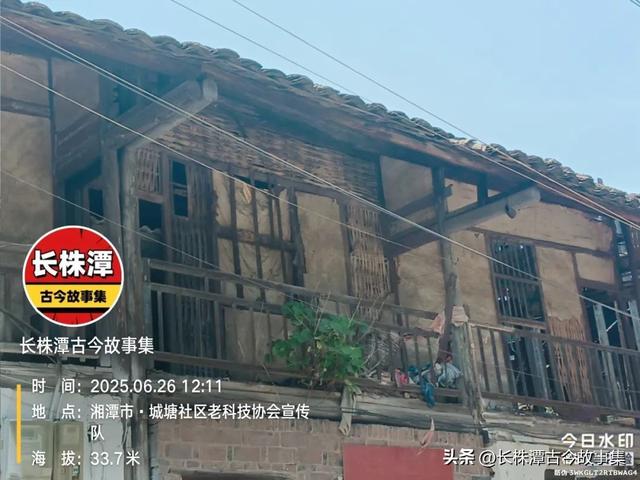 探秘湘潭正泰码头，这曾是“湘潭澳门”发源地