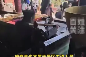 青城山道长追剧敲磬后续：道协四个字表态，道长已70多岁，不内耗图片