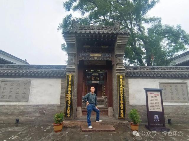 霍州署衙——《穿州过府看山西》