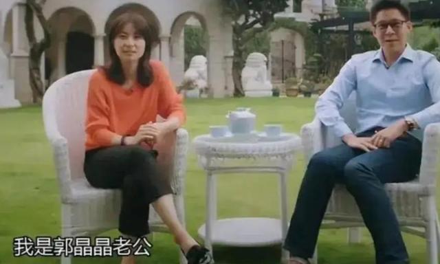 临近年关，轻松"拿捏"霍启刚的郭晶晶，竟意外走上了倪萍的老路