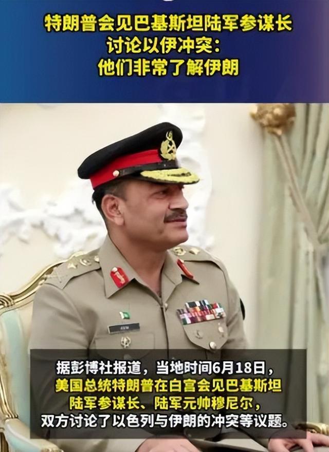 特朗普胜利了？美国要开启全球巨变，公布全球关税，两大诡异之处证明：他现在真的拿中国一点办法都没有