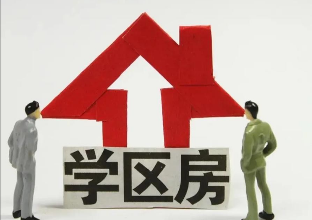 人口告别世界第一？二孩催生无效后，国家终于向住房出手了