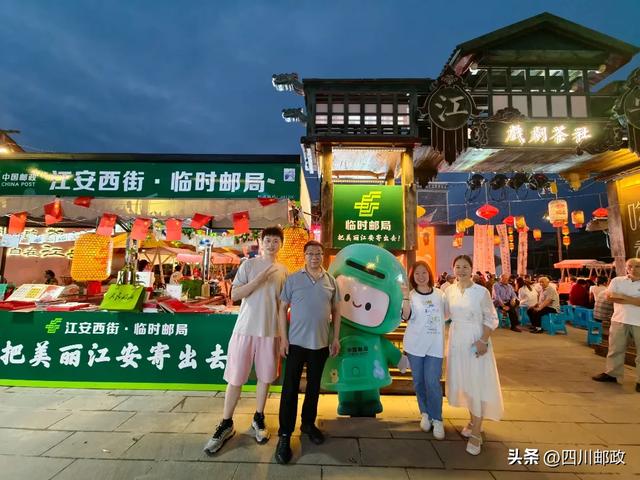 双节长假,这波流量他们接住啦!