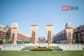 西安交大少年班选拔结果出炉，湖北7人被录取图片