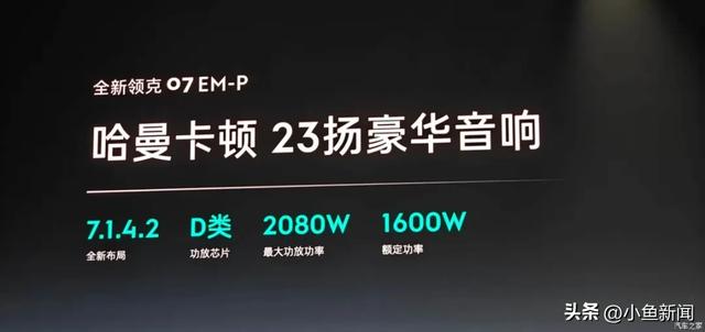 13.98万起买就中型轿车！三段式进气口，悬浮车顶，隐藏式门把手，双五辐轮圈，运动感满满！
