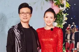 汪峰章子怡官宣离婚！孩子抚养权分配完毕，男方否认出轨图片