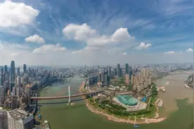 一上市农商行聘任副行长！图片