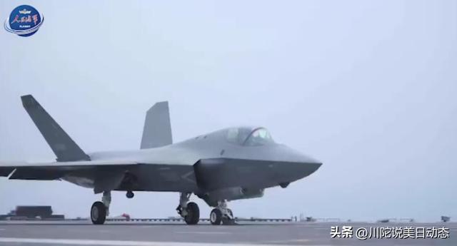 福建舰成功弹射三型舰载机影响几何