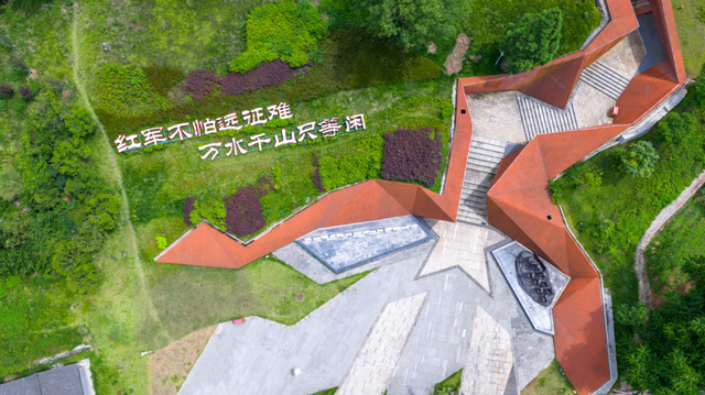 记一个让我魂牵梦绕的地方: 宜宾九丝城镇