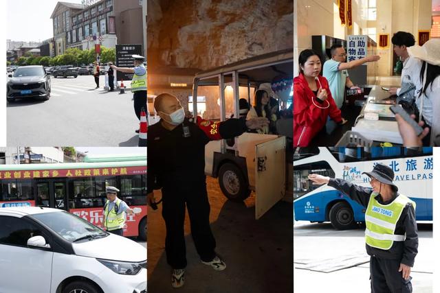 腾龙洞获评全国扫码景区“TOP50” 智慧分流打造高效游览新体验