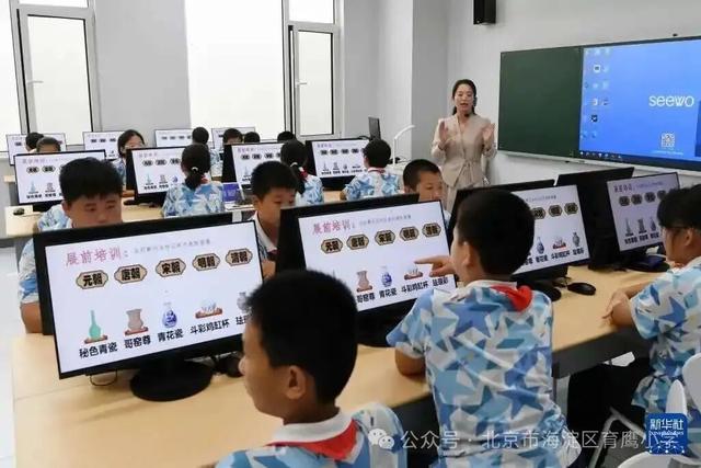 AI遇上国防教育！育鹰小学这场数智盛宴，解锁国防育人新路径