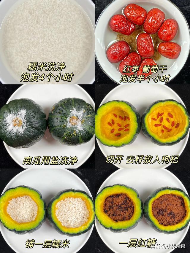 自带“黄体酮”的食物，建议45岁后，隔天吃一次，皮肤水嫩气色好
