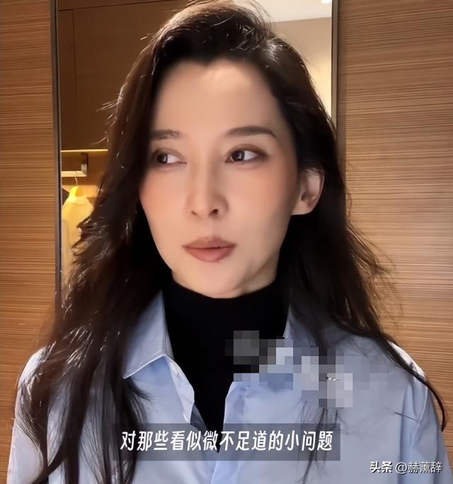 汪峰女友森林北	，自爆真实体检结果，让53岁的汪峰里子面子都没了