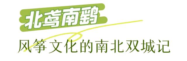期待！全球顶尖选手将齐聚黄陂