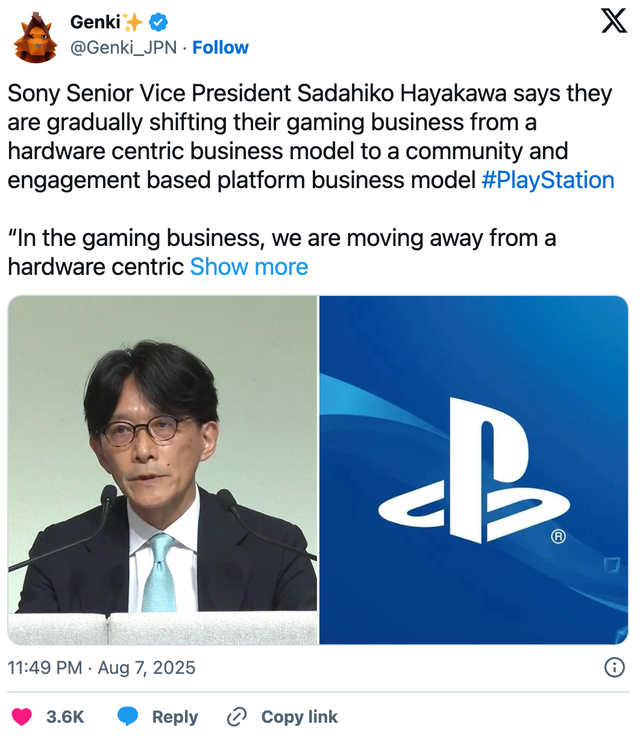 索尼PlayStation跨平台大跃进，主机独占时代或将谢幕！