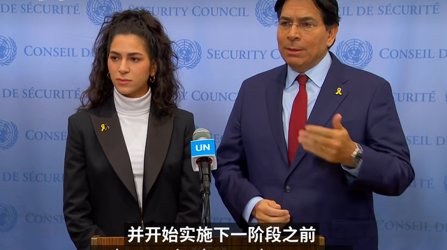 以色列停火协议陷卡壳死结：人质未归，推进停火第二阶段寸步难行