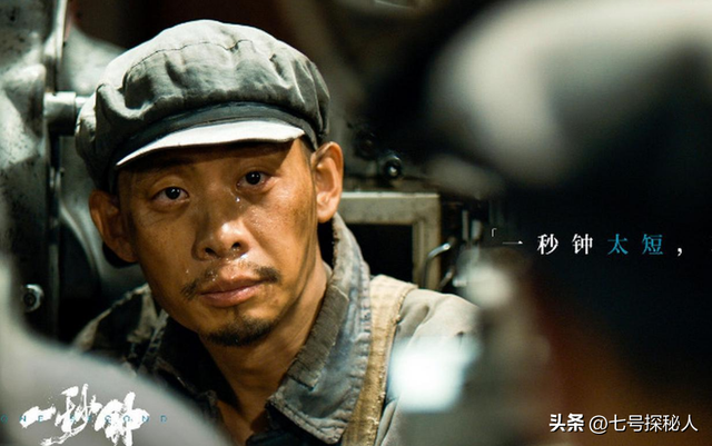 带着儿子倒贴嫁给张译，如今19年过去，才知道她嫁得有多值