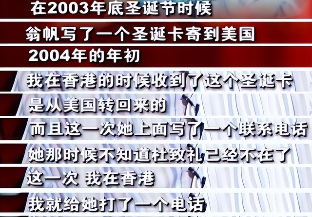 演都不演了！杨振宁去世仅8天，恶心的一幕出现，结局大快人心