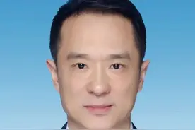 5厅干履新，4位副市长上任图片
