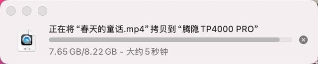 我总结了四套Mac mini M4扩容方案，零刻Mate mini兼顾效率与美观