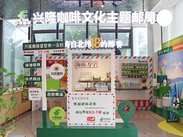 夯爆了！万宁7条春节旅游线路，喊您穿短袖过大年！