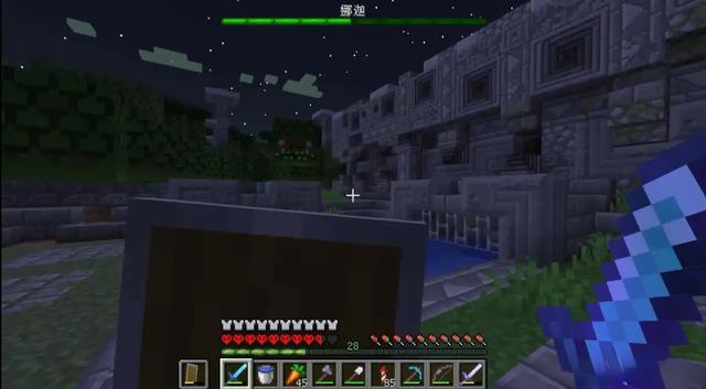 还记得你玩过的第一款单机游戏是什么吗？