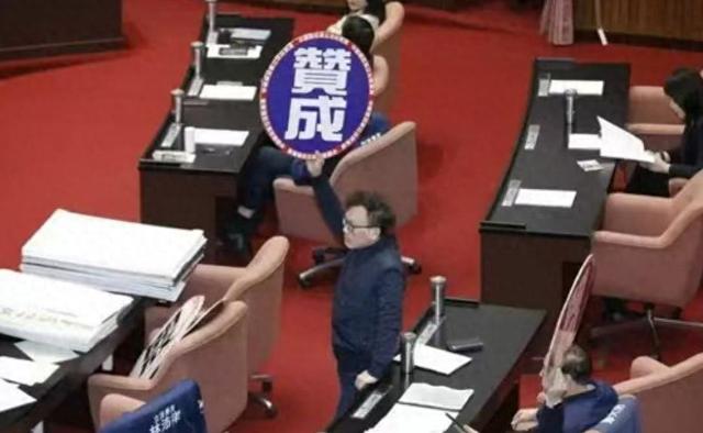 弹劾支持率最新投票结果出炉，赖清德再现一边倒！绿营向对手递刀