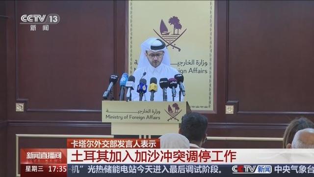 加沙民众盼停火！特朗普方案受阻，哈马斯拒人质内塔尼亚胡改条款