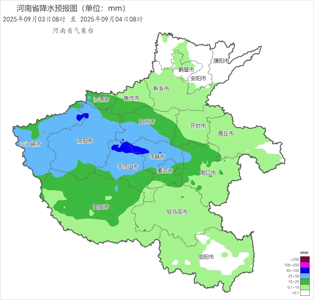郑州9月4日天气预报(河南将迎来一轮明显降水过程,天气变化呈现“西部先强、逐步南移”的特点) 郑州9月4日天气预报(河南将迎来一轮明显降水过程,天气变化呈现“西部先强、逐步南移”的特点)