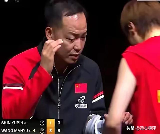 他是牛冠凯表哥，接替马琳后帮助王曼昱夺冠，却因长相遭网友吐槽