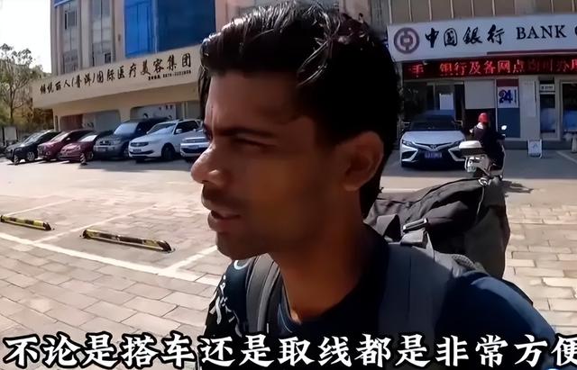 印度网红跑武汉穷游，专找破旧地方拍，想曝光中国贫穷落后的一面