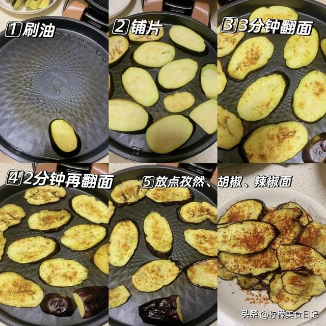 被年轻人的“电饼铛”用法惊到了！打开思路，妥妥厨房神器