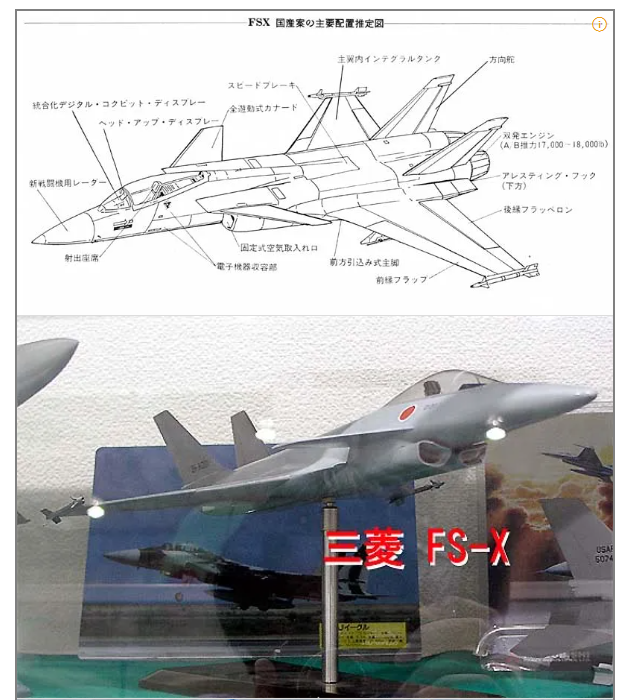 “平成零战”日本F-2战斗机，为何说是“爹不疼，娘不爱”？